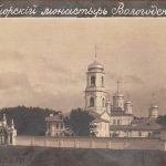 Грязовец на старинных фото начала ХХ века. павло обнорский монастырь
