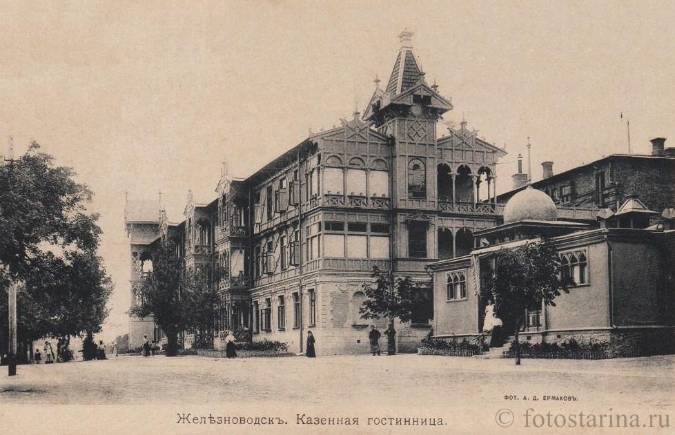 Большая коллекция старинных фотографий Железноводска