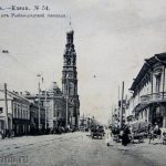 Большая Проломная улица Казани начала ХХ века