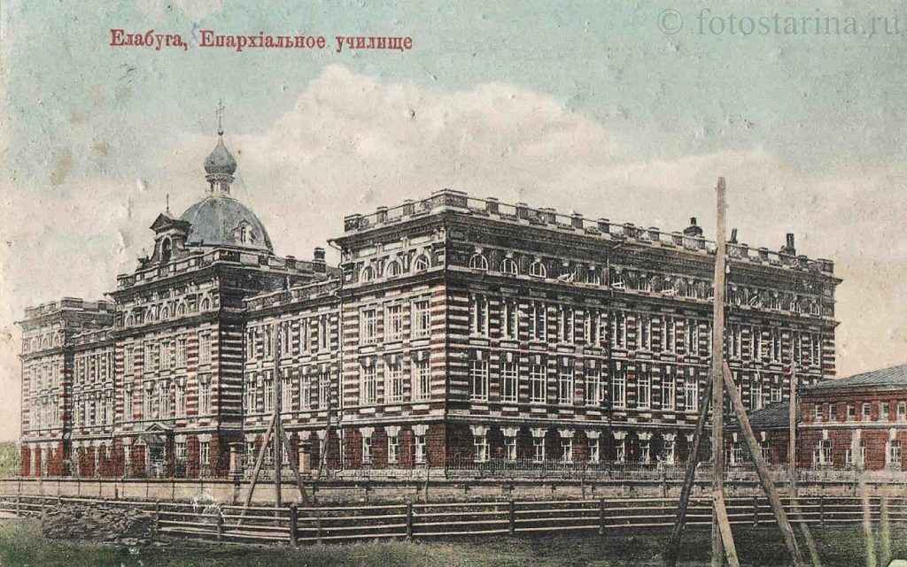 Елабуга на старинных фотографиях