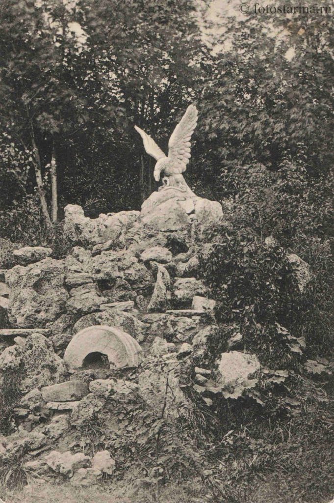 Ессентуки на старинных фотографиях начала ХХ века