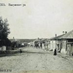Калужская улица Боровска начала ХХ века