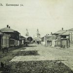 Пятницкая улица Боровска начала ХХ века