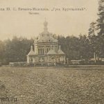Варваринская надкладезная часовня в Гусь-Хрустальном: святыня у святого ключа