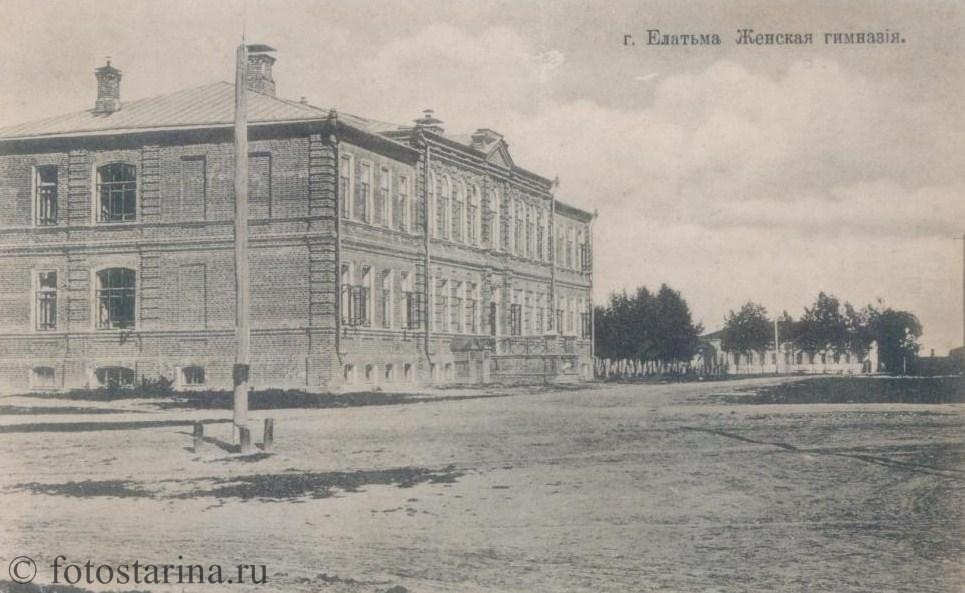 Старинные фотографии Елатьмы