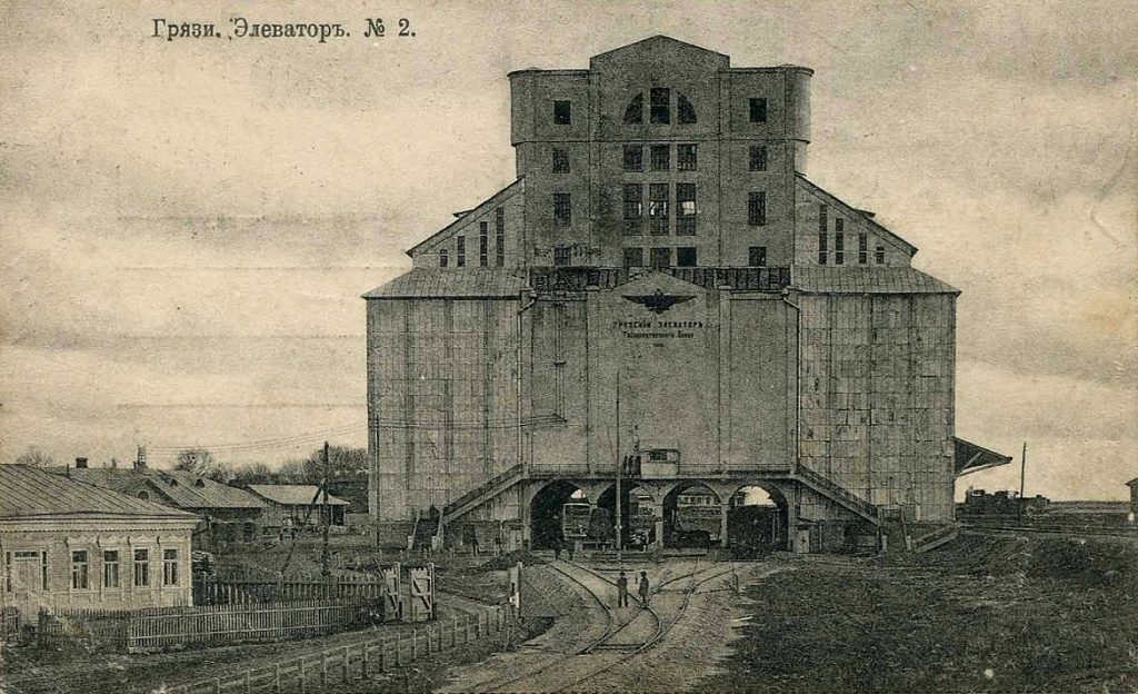 Коллекция старинных фотографий станции Грязи начала ХХ века