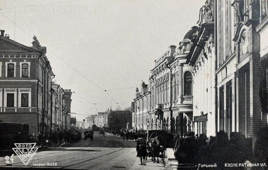 Коллекция фото Горького 1930–1960‑х