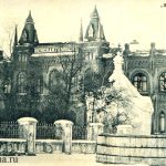 Женской гимназии в Бузулуке начала ХХ века