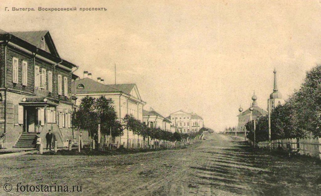 Вытегра. Воскресенский проспект. Воскресенский собор.