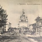 Грязовец на старинных фото начала ХХ века.