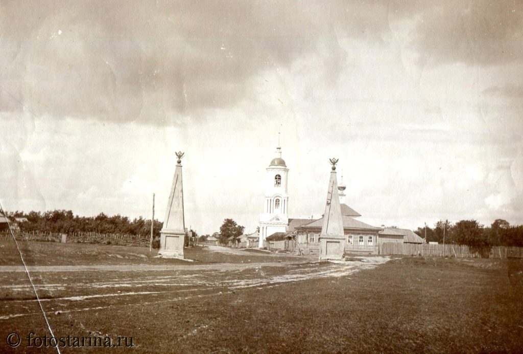 Старинные фотографии Елатьмы