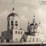 Богоявленский собор Енисейска рубежа XIX–XX веков