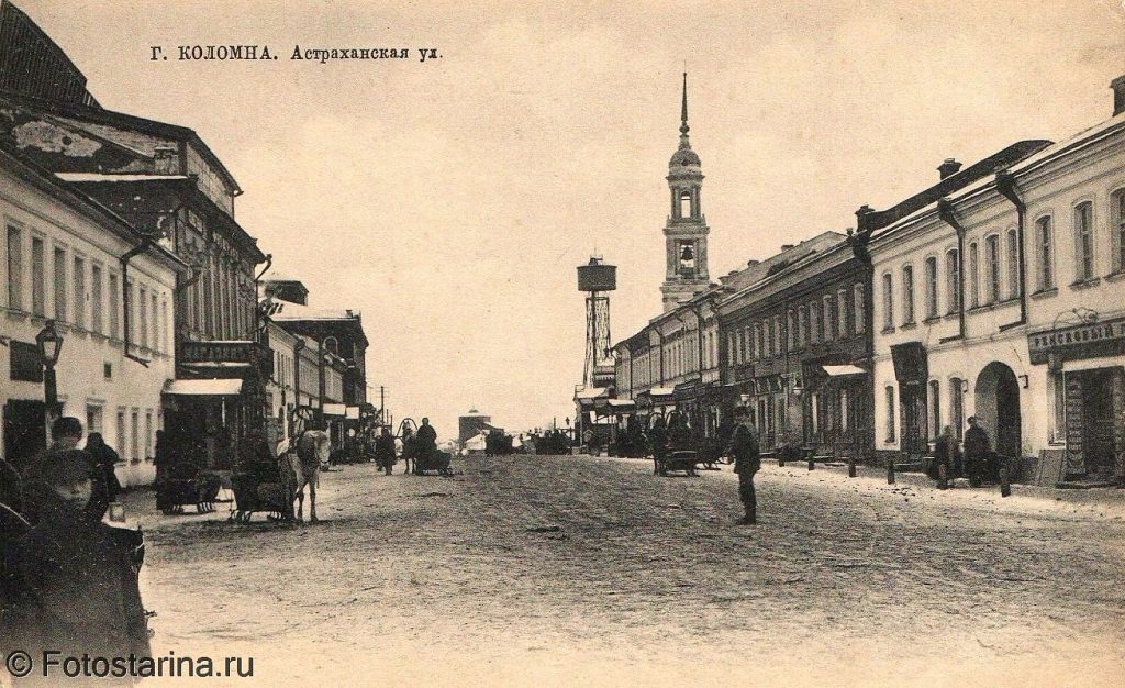 Шуховская башня в Коломне в начале ХХ века.