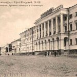 Нижегородская духовная семинария начала ХХ века.