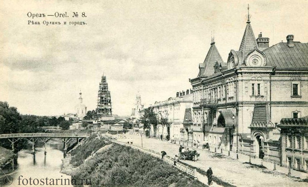Богоявленский собор у реки Орлик