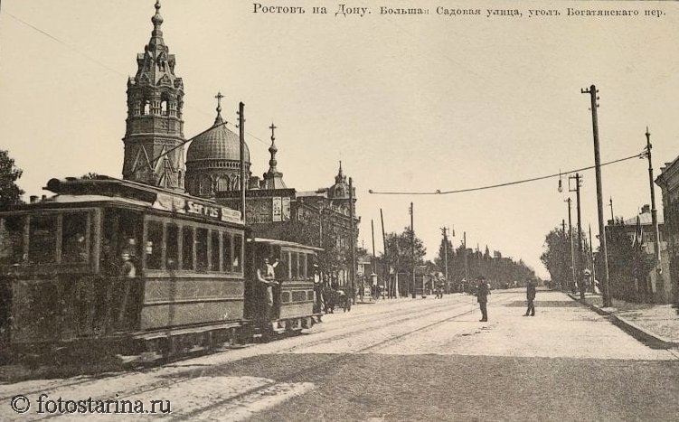 Ростов-на-Дону. Большая Садовая улица. Ново-Покровская церковь.
