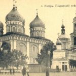Покровский собор в Кимрах: история главной святыни