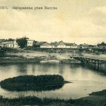 Троицкая церковь в Зубцове