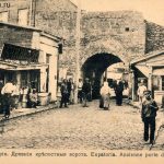 Гезлевские ворота Евпатории начала XX века.