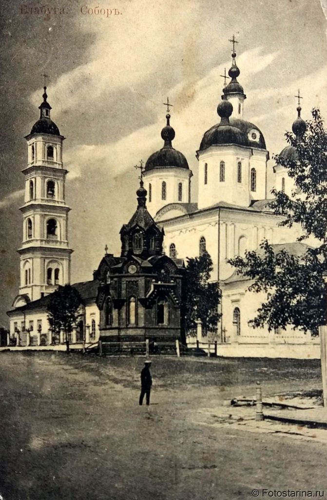 Спасский собор в Елабуге