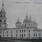 Воскресенский собор в Кашине