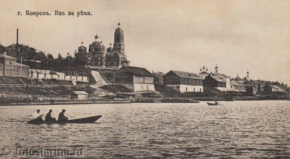 Спасо‑Преображенский собор в Коврове