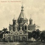 Церковь Святого Пантелеимона в Ессентуках