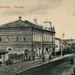 Старинные фотографии Кирсанова начала ХХ века