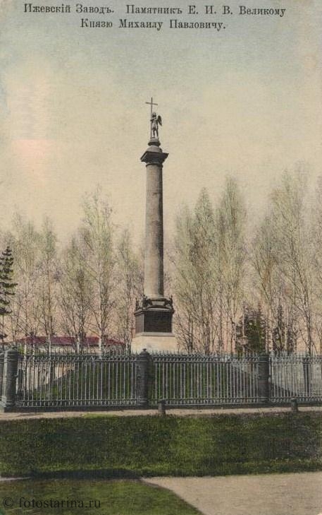 Михайловская колонна в Ижевске