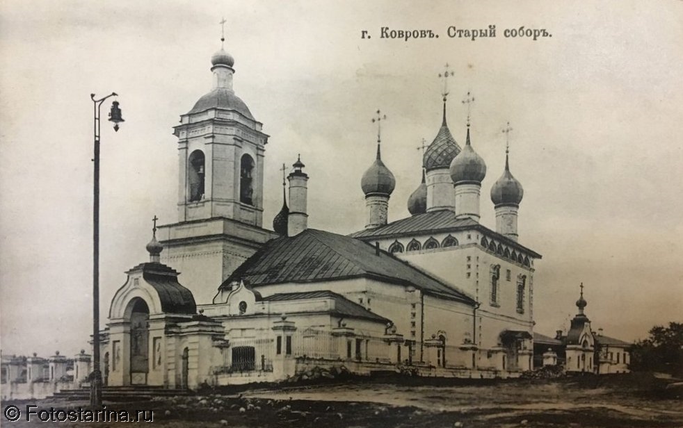 Христорождественский собор города Коврова