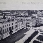 Нижегородская губернская гимназия (Мининский университет)