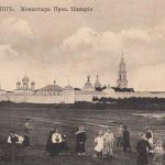 Старинные фотографии Калязина начала ХХ века