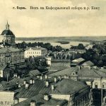 Спасо‑Преображенский собор в Перми в начале ХХ века