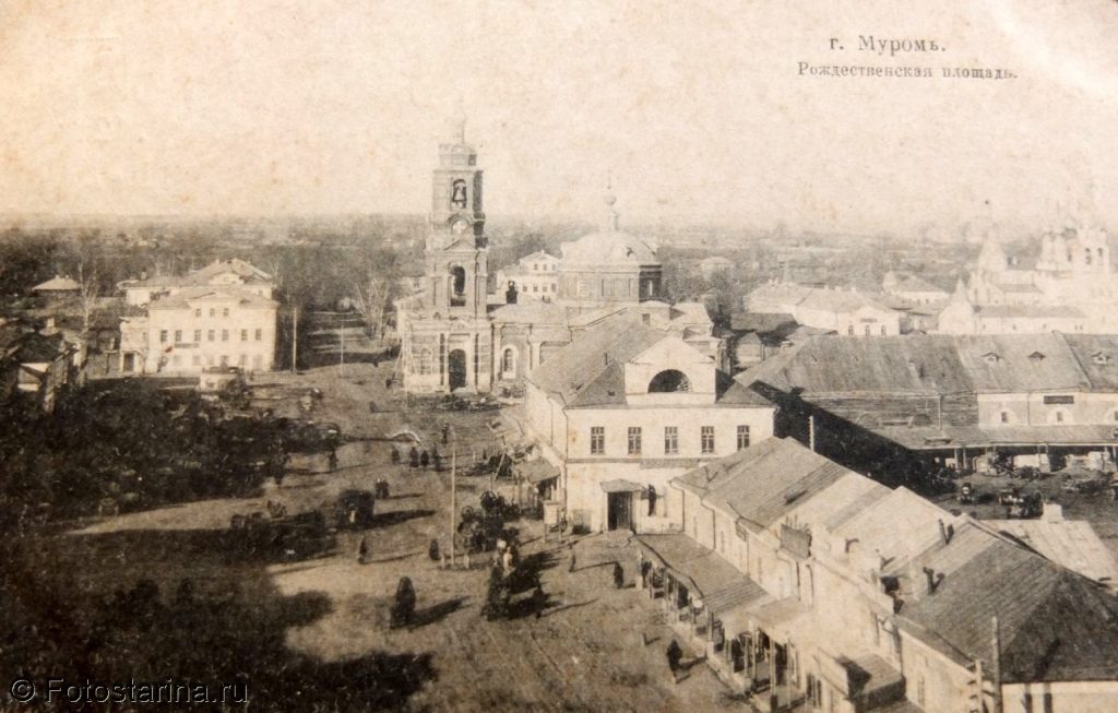 Коллекция старинных фотографий Мурома начала ХХ века