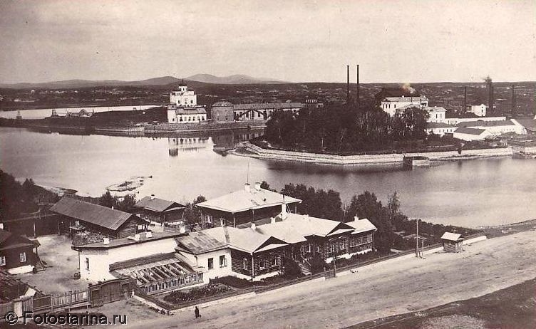 Старинные фотографии Кыштыма