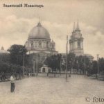 Знаменский кафедральный собор в Курске