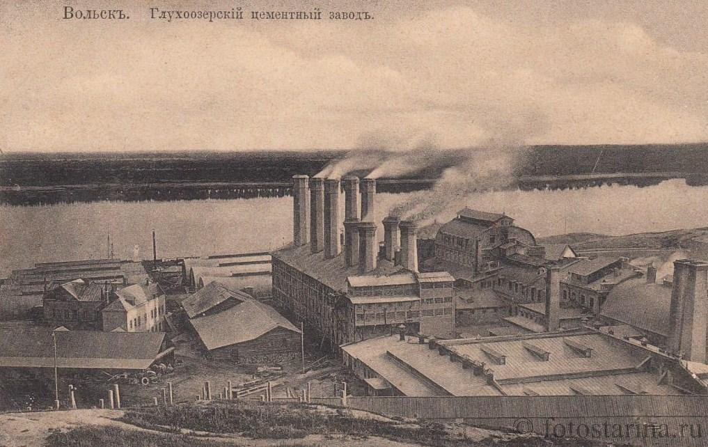 Глухоозерский цементный завод в Вольске