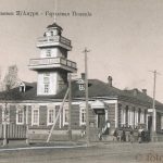Старинные фотографии Николаевска‑на‑Амуре начала ХХ века