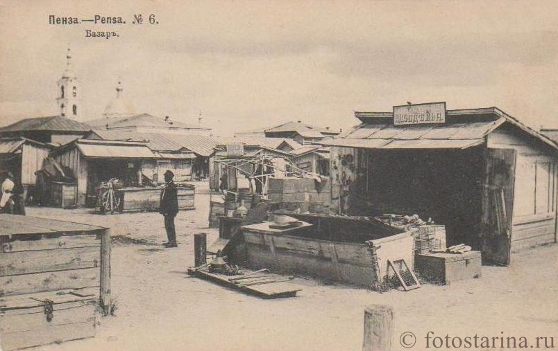 Петропавловская церковь в Пензе. Сердце Базарной площади.