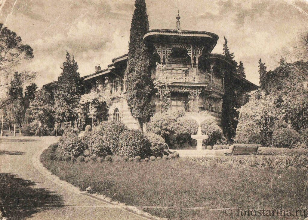 Старинные фотографии Ливадии