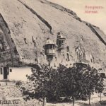 Старинные фотографии Инкермана