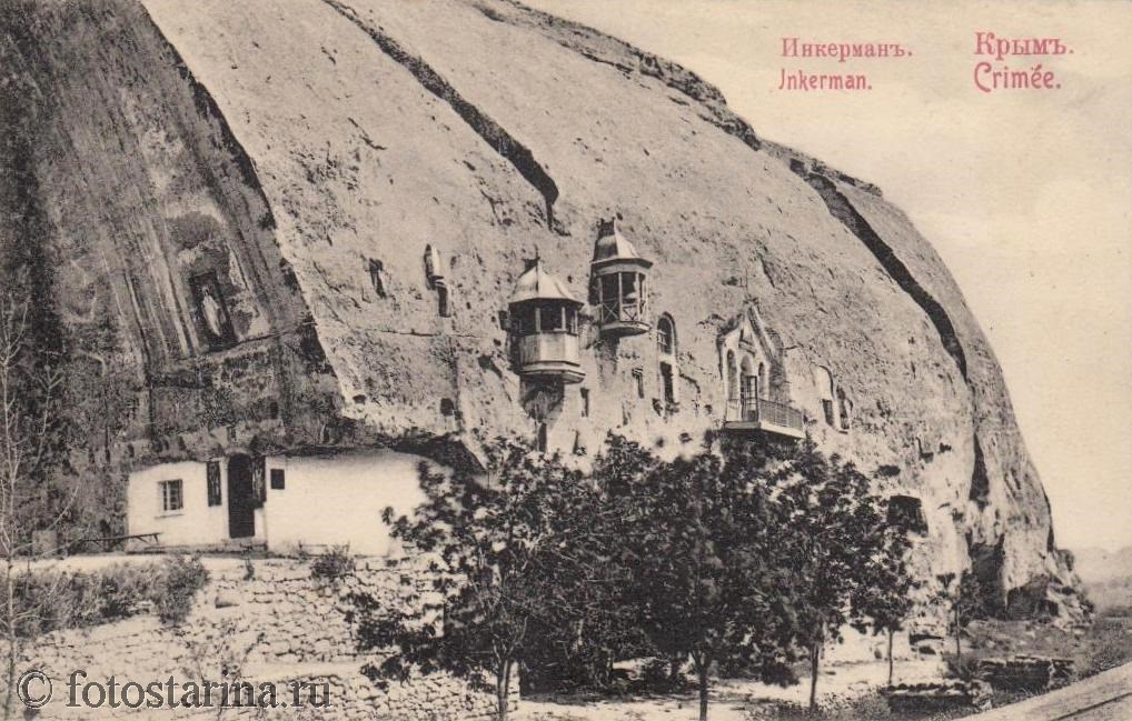 Старинные фотографии Инкермана