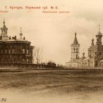 Никольская церковь в Кунгуре: облик на старинной открытке