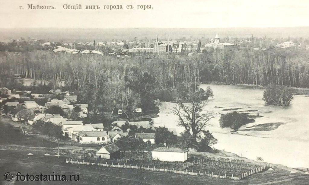 Коллекция старинных фотографий Майкопа
