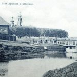 Старинные фотографии Осы начала ХХ века