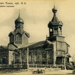 Вокзальная церковь Ново‑Николаевска начала XX века