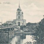 Старинные фотографии Опочки начала ХХ века