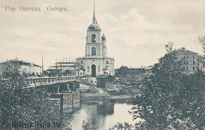 Старинные фотографии Опочки начала ХХ века