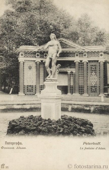 Петергоф на старинных фотографиях