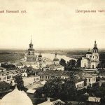 Слободской на старинных фотографиях начала XX века